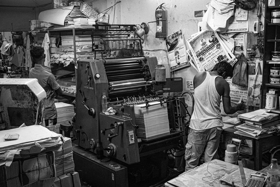 Offset Printing Services